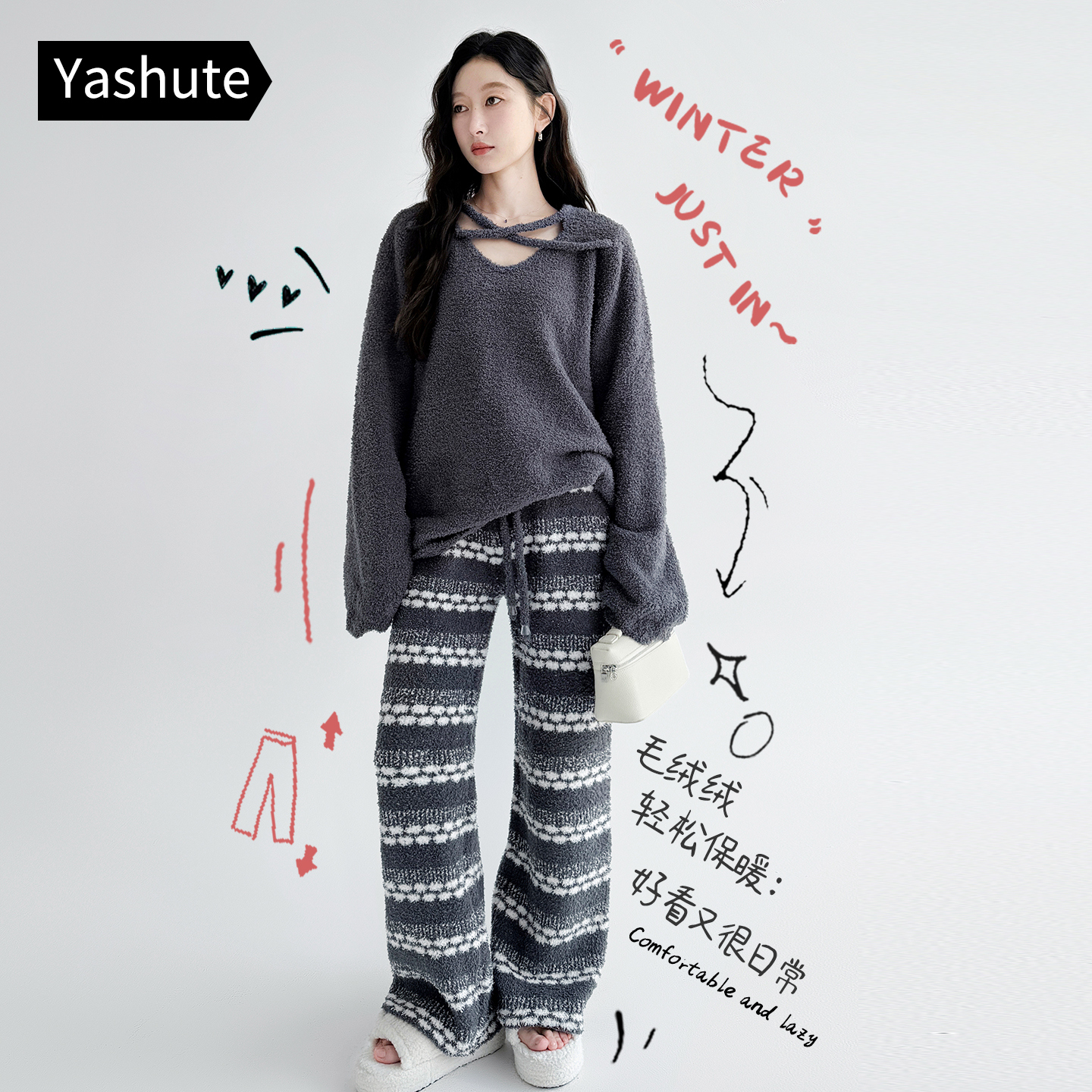 秋冬季女款半边绒冬可外穿家居服