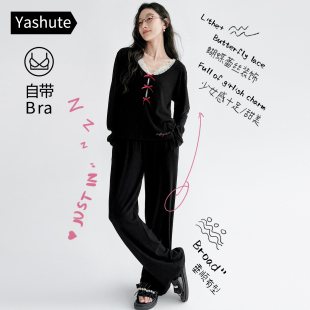 睡衣女春秋新款 带胸垫高级感黑色套头设计感假两件可外穿家居服