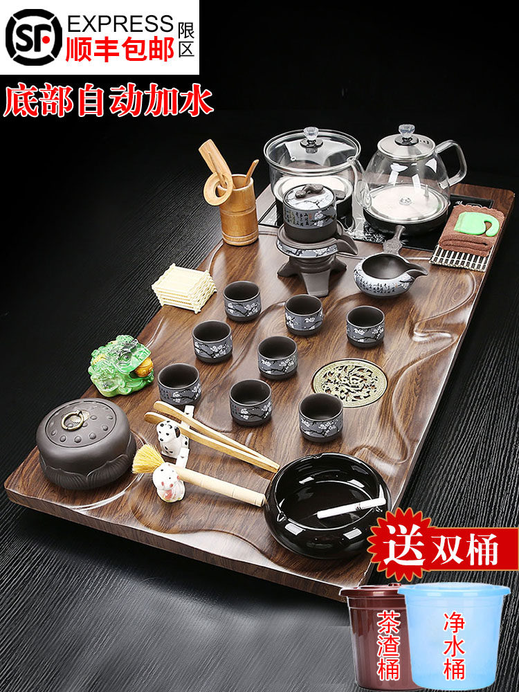 茶具套装家用客厅整套全自动底部玻璃壶上水一体功夫泡茶台大茶盘