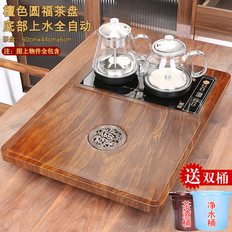 茶盤全自動一體燒水煮茶整套家用客廳泡茶功夫茶臺辦公簡約送禮