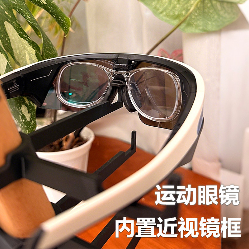 欧克利Oakley meta vanguard智能骑行自行车运动眼镜内置近视镜框