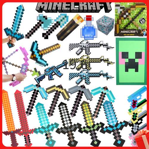 我的世界钻石斧销量排行榜 我的世界钻石斧品牌热度排名 小麦优选