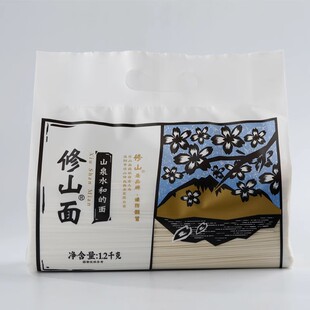 羞山官厅面桃江修山面条银丝面桃江特产易煮易熟不糊汤手工日晒面