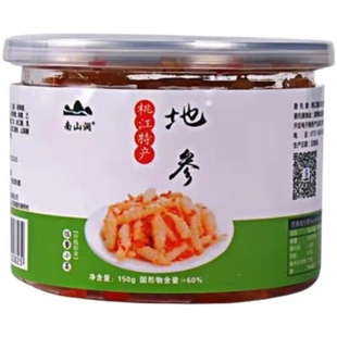 湖南桃江特产特色坛子菜地螺螺宝塔菜开盖即食泡菜