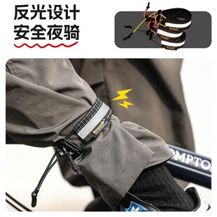 磁吸快拆女士反光骑行束裤带骑车束脚带自行车束裤带骑行绑腿带