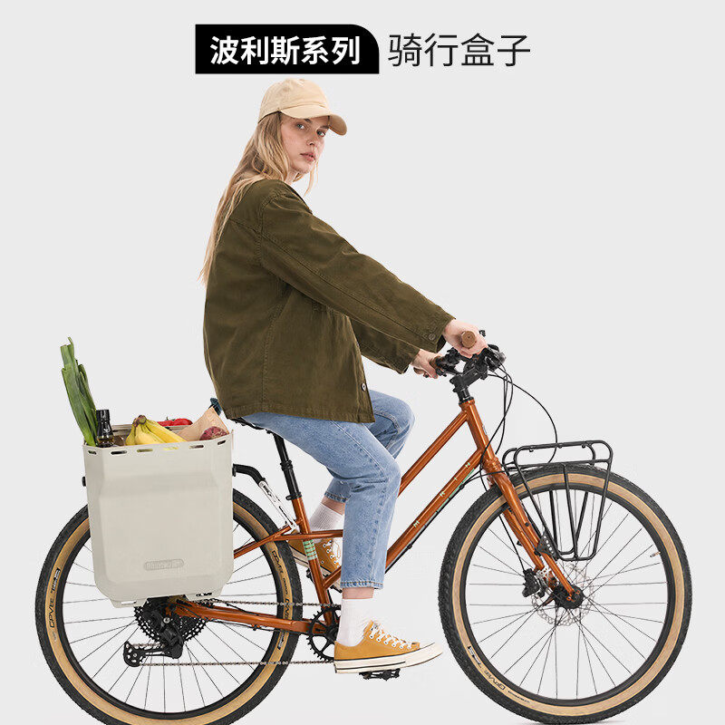 犀牛自行车包篮货架边包后驮包大容量防水瓜车公路车山地车收纳包