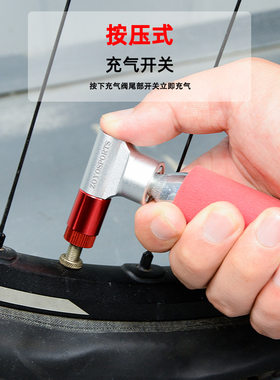 便携适合美法嘴二氧化碳充气嘴