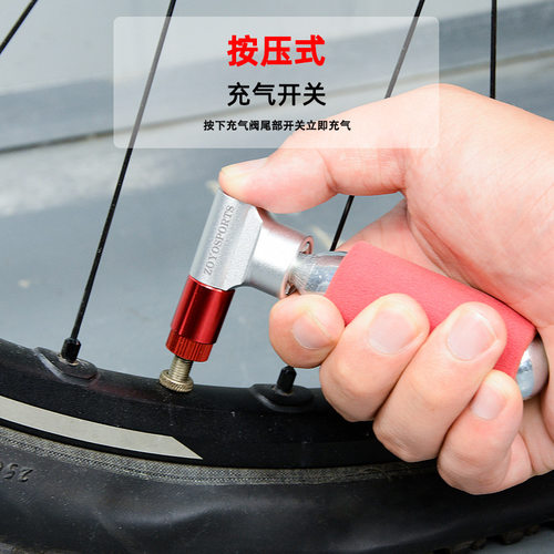 便携适合美法嘴二氧化碳充气嘴