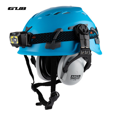 gub d8户外速降头盔攀岩装备拓展探洞救援登山头盔溯溪骑行