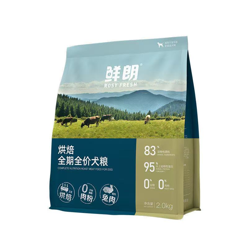 烘焙全期全价犬粮低温烘焙