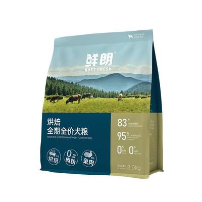 烘焙全期全价犬粮低温烘焙