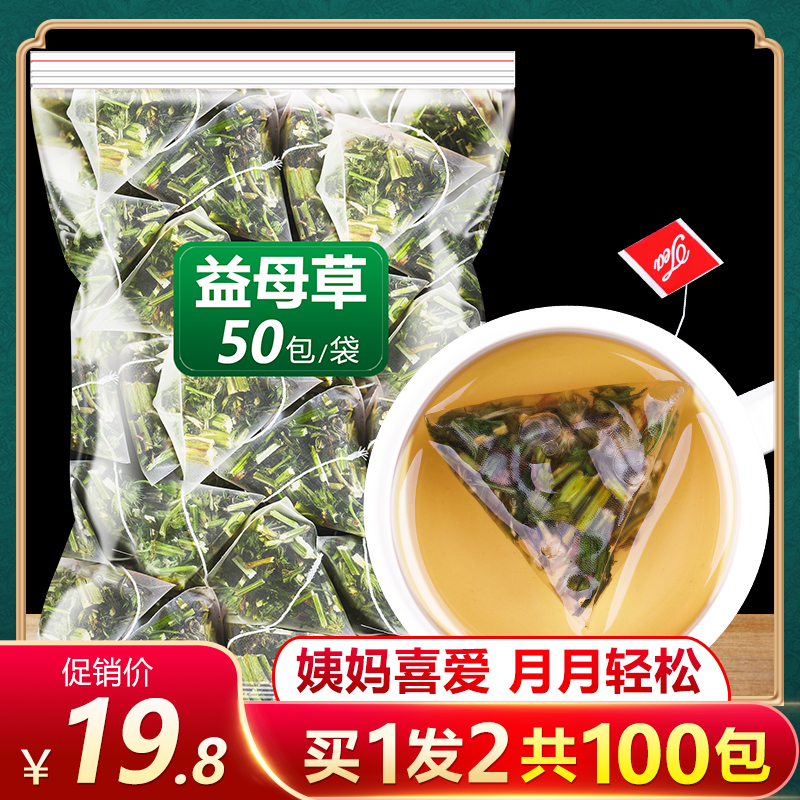 限时优惠时间截止到2024年1月1日00:00