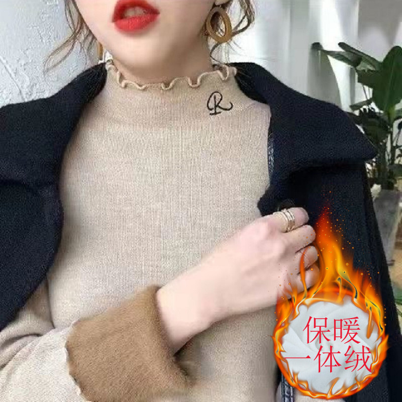 一体绒加绒加厚针织衫水貂绒冬季木耳边保暖打底衫内搭上衣潮女