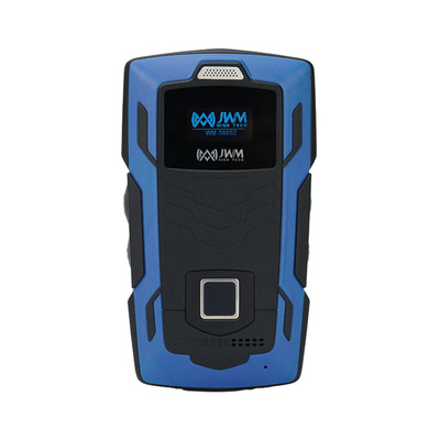 Highly Intelligent Intrinsically Safe Guard Tour Reader Gps