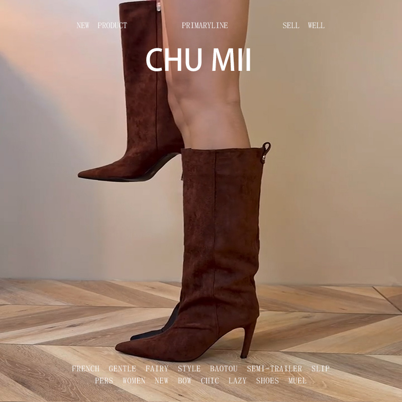 复古棕色尖头长筒靴女