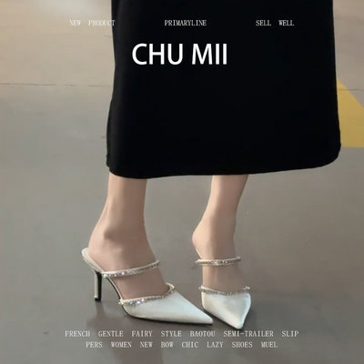 羊皮版~法式水钻细跟高跟