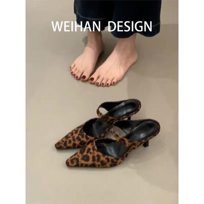 羊皮版！尖头豹纹凉拖鞋