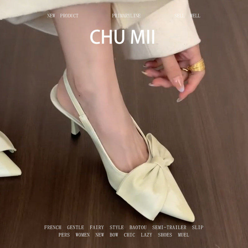 羊皮版！法式气质蝴蝶结包头凉鞋女尖头细跟单鞋时尚真皮高跟鞋,女鞋,浅口单鞋,淘宝优惠券,粉丝福利购,淘宝优惠卷