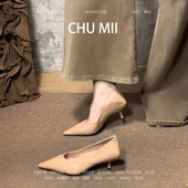 极简风通勤细跟高跟鞋 女真皮法式 尖头包鞋 羊皮版 百搭职业工作鞋