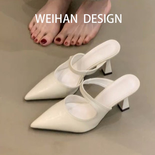 羊皮版！不累脚尖头包头半拖鞋女外穿一脚蹬高跟鞋设计感气质凉鞋