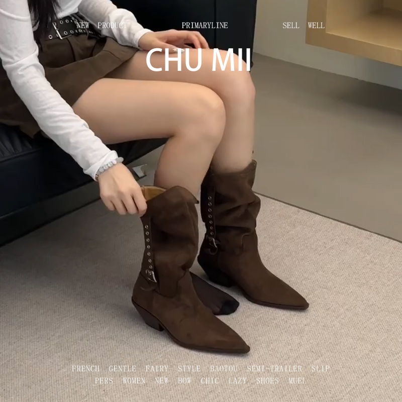 羊皮版~复古绒面尖头短靴