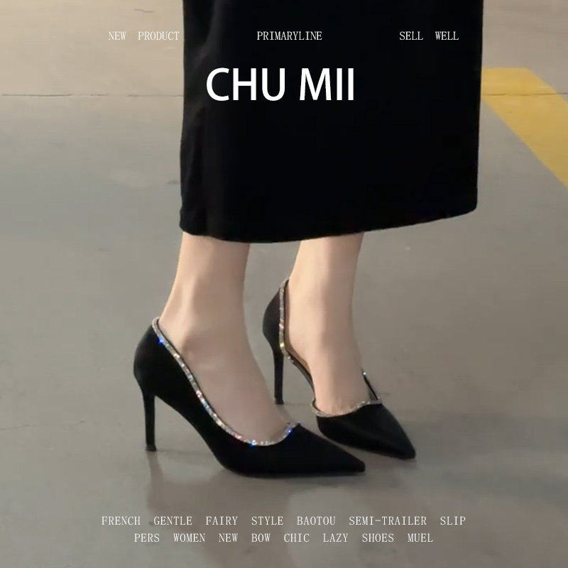 羊皮版~法式性感宴会高跟鞋女尖头细跟侧空凉鞋真皮绝美水钻单鞋,女鞋,浅口单鞋,淘宝优惠券,粉丝福利购,淘宝优惠卷