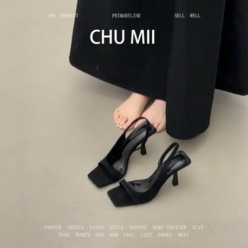 羊皮版~法式黑色露趾凉鞋