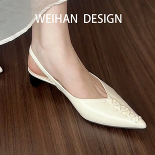 羊皮版！法式小众设计感包头凉鞋女尖头低跟后绊带通勤不累脚单鞋