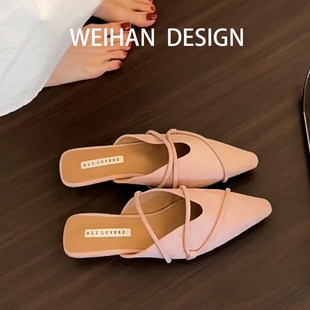 羊皮版！粉色浅口低坡跟尖头凉拖女一脚蹬温柔风配裙子包头半拖鞋