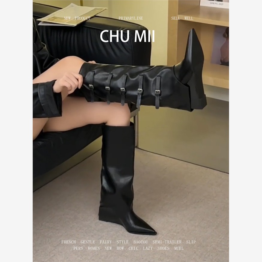羊皮版~黑色不过膝长靴女