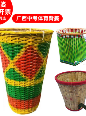 广西中考绣球背篓绣球篓绣球框绿色绣球楼绣球框绣球背篓绣球楼