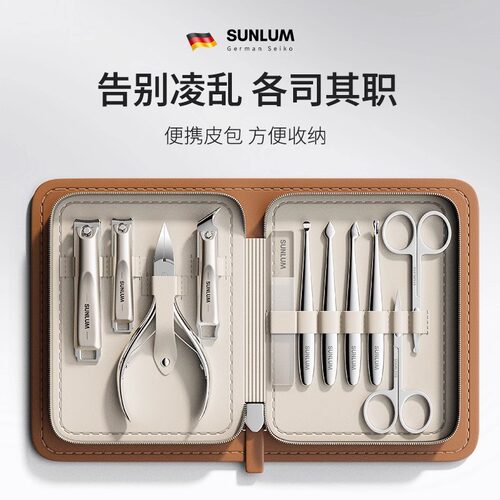 指甲刀套装德国男士剪指甲专用工具修脚刀具高端原装家用进斜口钳