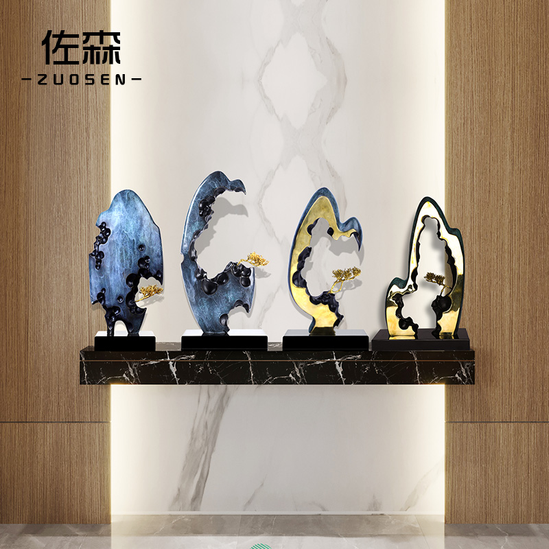 佐森 纯铜太湖石艺术摆件客厅假山奇石松摆设办公室装饰开业礼品