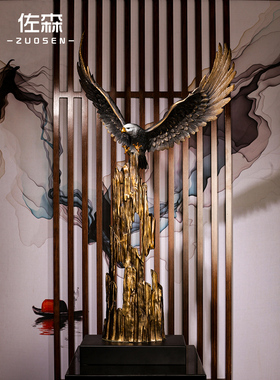 森森展宏图铜鹰饰品办公室装饰大鹏展两翼入口饰品乔迁开幕礼