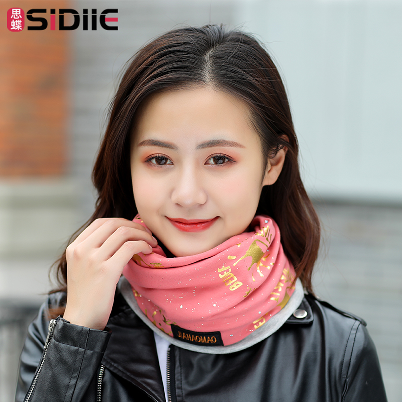 围脖女春秋户外时尚百搭围巾多功能加厚保暖脖套月子帽护颈椎护脖