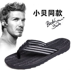 外穿海边沙滩鞋子软底防滑人字拖