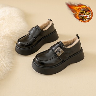 冬季加绒女士小皮鞋2025新款百搭配裙子乐福鞋小个子保暖厚底棉鞋