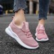 春秋季 软底防滑跑步鞋 2025新款 女鞋 运动鞋 女老北京布鞋 妈妈散步鞋