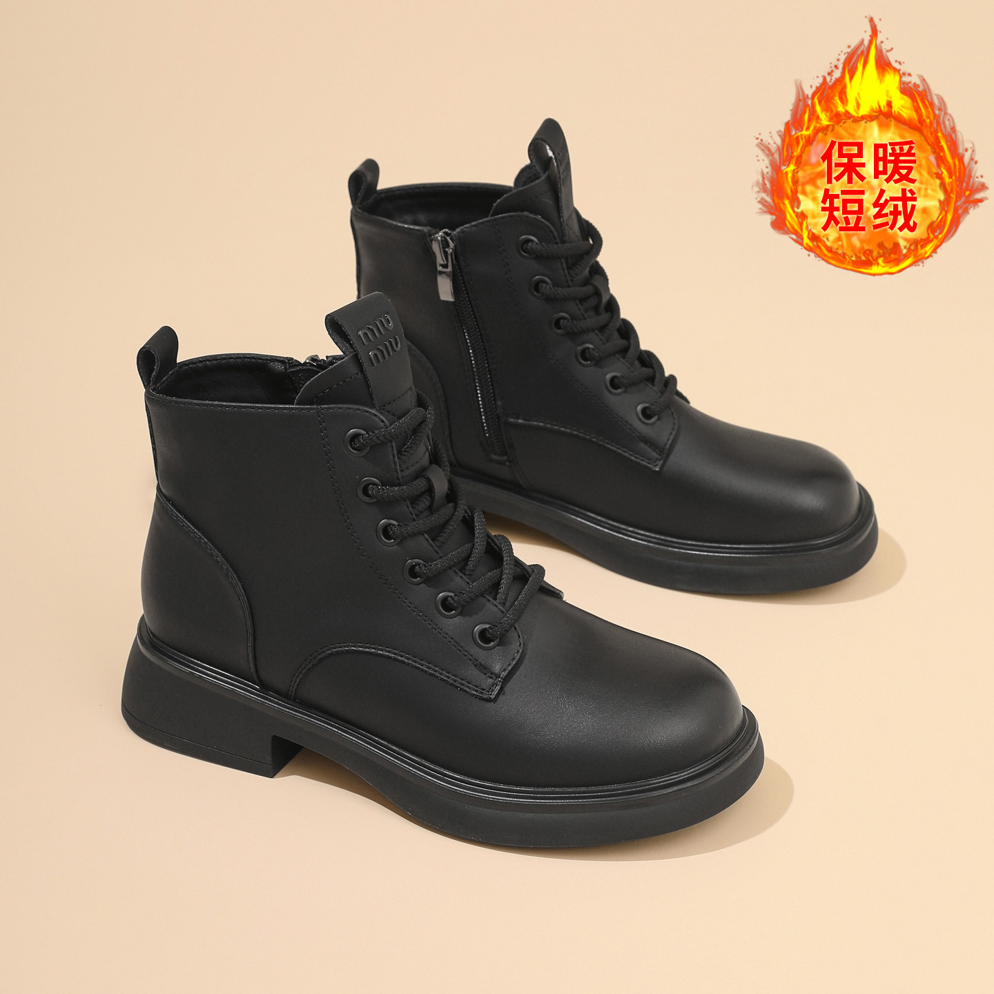 马丁靴女2025秋冬季新款爆款加绒加厚黑色厚底英伦风户外短靴保暖