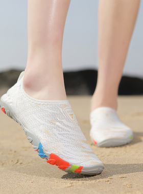 户外防滑溯溪鞋女速干涉水鞋情侣款游泳鞋水陆两栖漂流赶海沙滩鞋