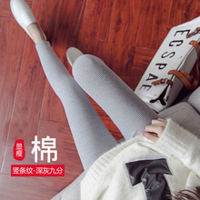 打底裤女薄款2019新款秋季九分高腰纯棉秋裤小脚裤显瘦铅笔裤外穿