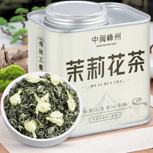 中闽峰州 茉莉花茶 浓香型特级2026新茶叶川派飘雪茉莉绿茶共105g