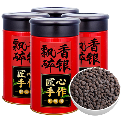 中闽峰州 云南茶化石普洱茶碎银熟茶子 糯米香散装茶叶