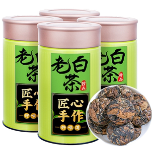 中闽峰州 老白茶饼 高山福鼎老白茶小茶饼干 2015陈香老寿眉茶叶