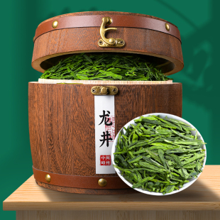 250g浓香型杭州豆香绿茶散装 2024新茶叶龙井茶春茶明前特级礼盒装