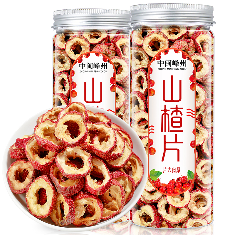 买2件=发3罐山楂干无核无添加
