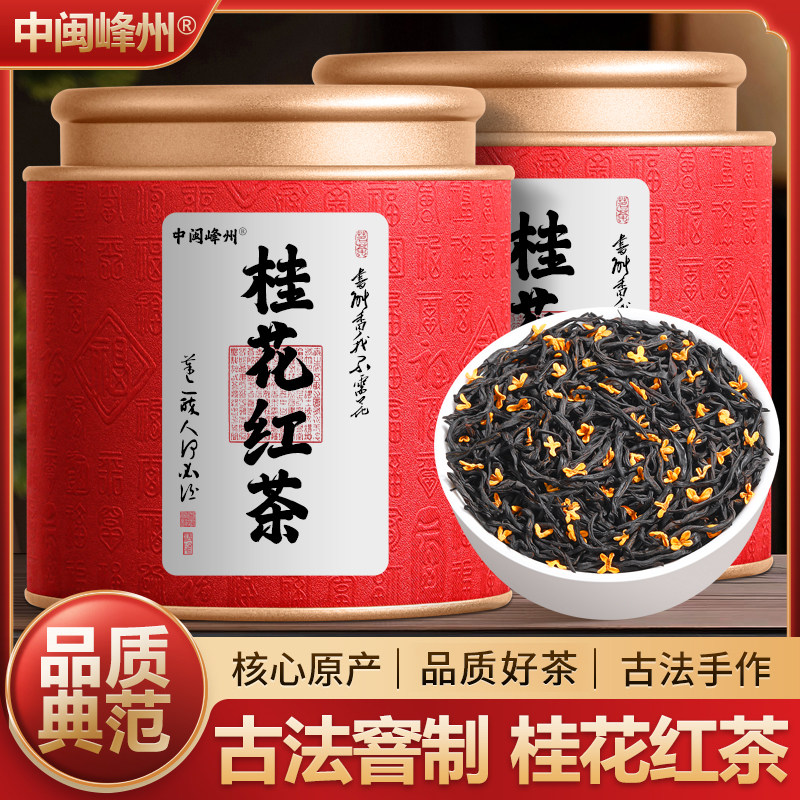 250g(����װ) �𻨺�� �ŷ����Ũ����