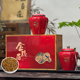 中闽峰州特级金骏眉红茶陶瓷罐茶叶礼盒装 新茶送礼送长辈500g