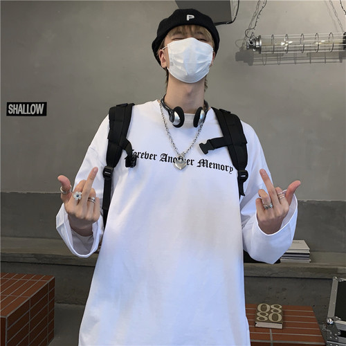 勒是雾都 LSWD92117 勒是雾都 LSWD92117