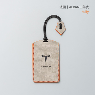 适用于Tesla特斯拉焕新Y钥匙卡套扣换新Model3卡片真皮保护套配件